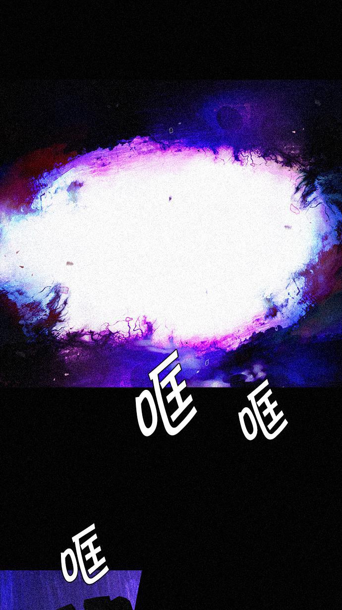 腐女子彼女漫画韩漫全集-[第109话] 太彬（无影）Ⅶ无删减无遮挡章节图片 