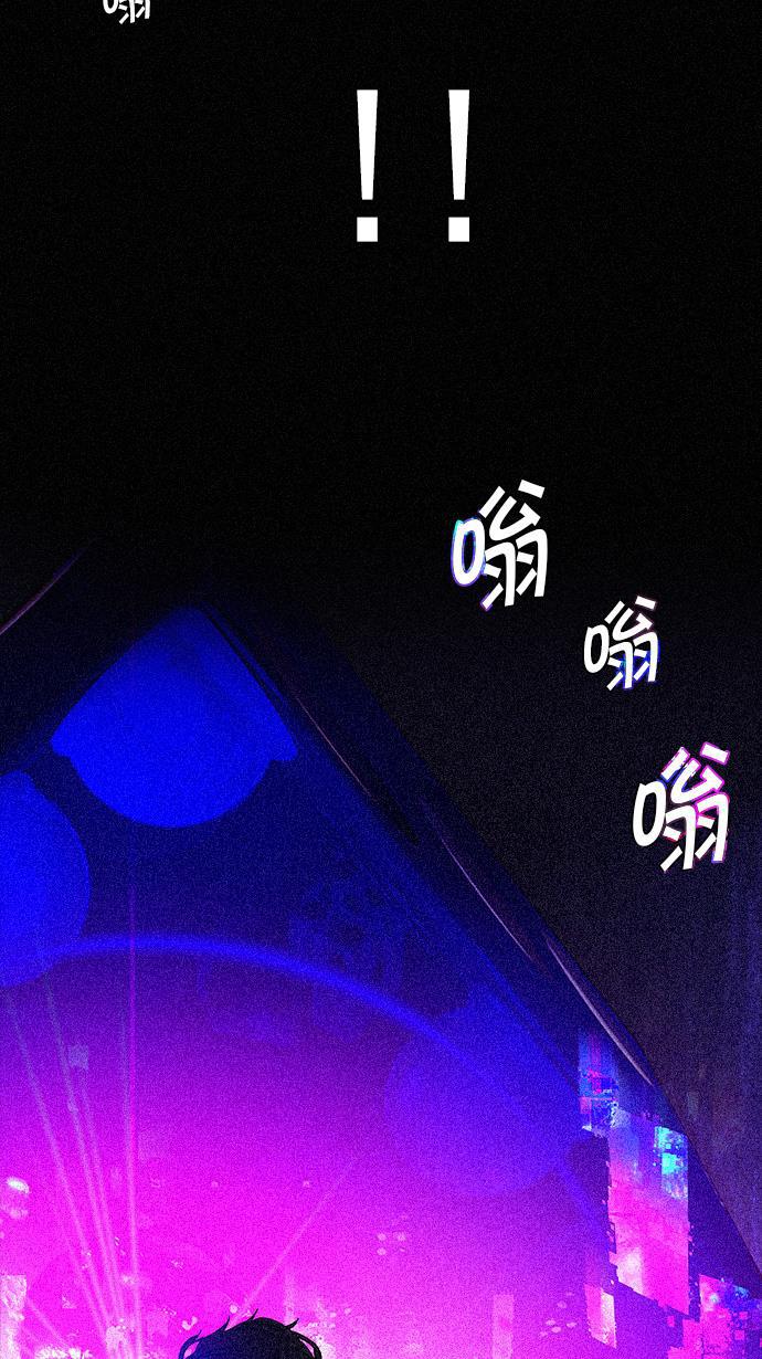 腐女子彼女漫画韩漫全集-[第109话] 太彬（无影）Ⅶ无删减无遮挡章节图片 