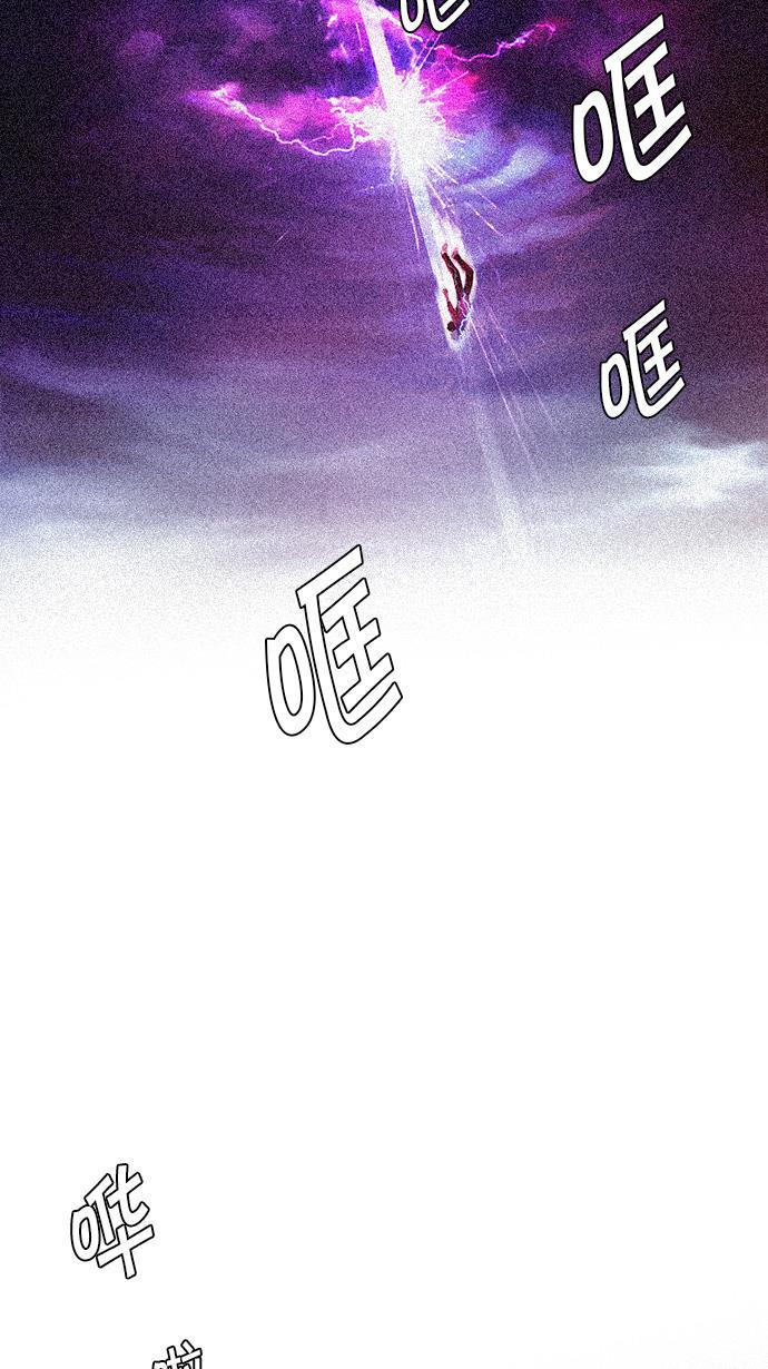 腐女子彼女漫画韩漫全集-[第109话] 太彬（无影）Ⅶ无删减无遮挡章节图片 