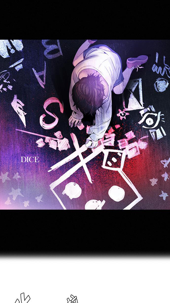 腐女子彼女漫画韩漫全集-[第113话] 将军无删减无遮挡章节图片 