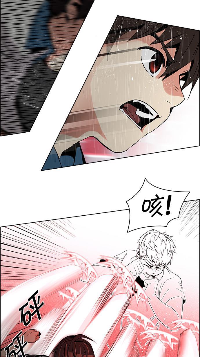 腐女子彼女漫画韩漫全集-[第113话] 将军无删减无遮挡章节图片 