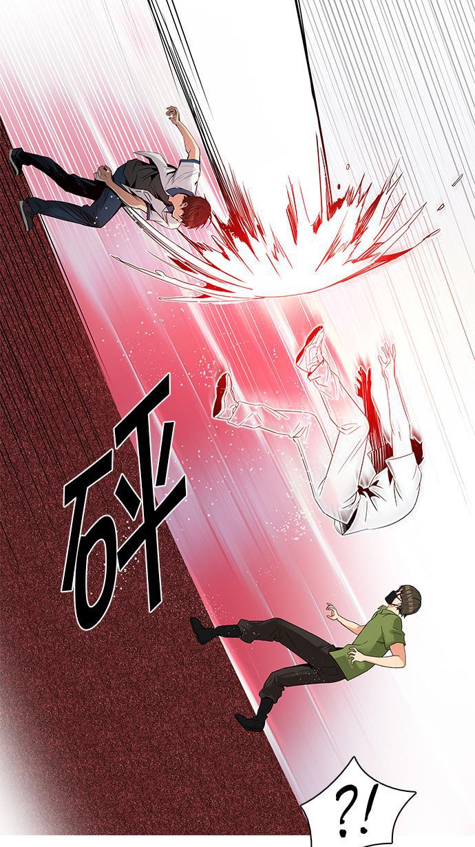 腐女子彼女漫画韩漫全集-[第113话] 将军无删减无遮挡章节图片 