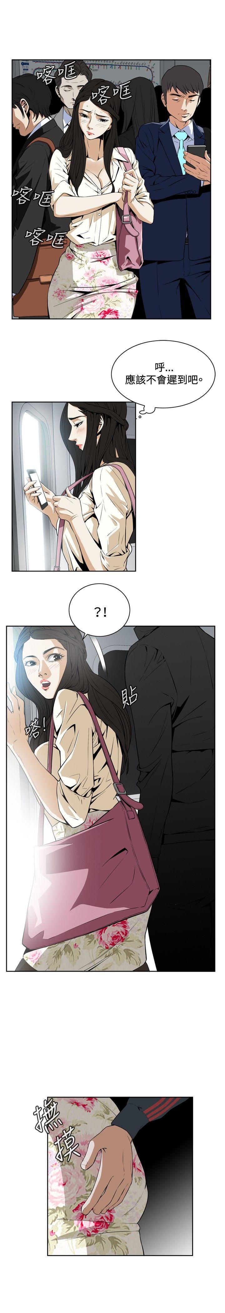 剑风传奇漫画韩漫全集-Preview无删减无遮挡章节图片 