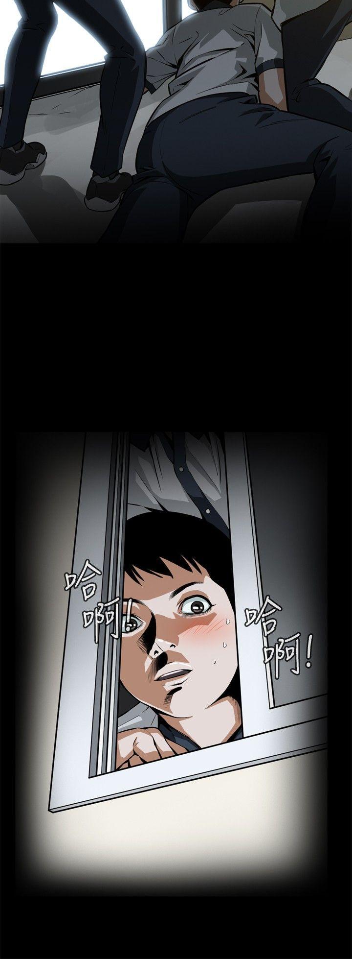 剑风传奇漫画韩漫全集-第1话无删减无遮挡章节图片 