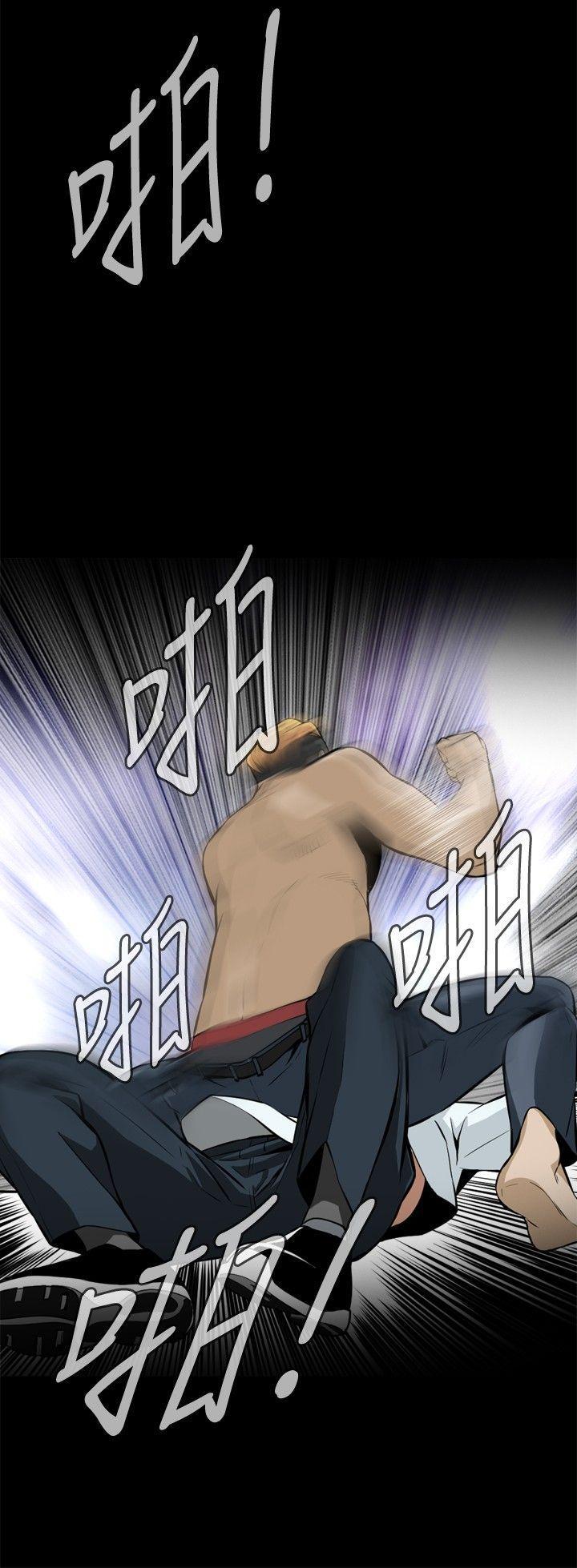 剑风传奇漫画韩漫全集-第1话无删减无遮挡章节图片 