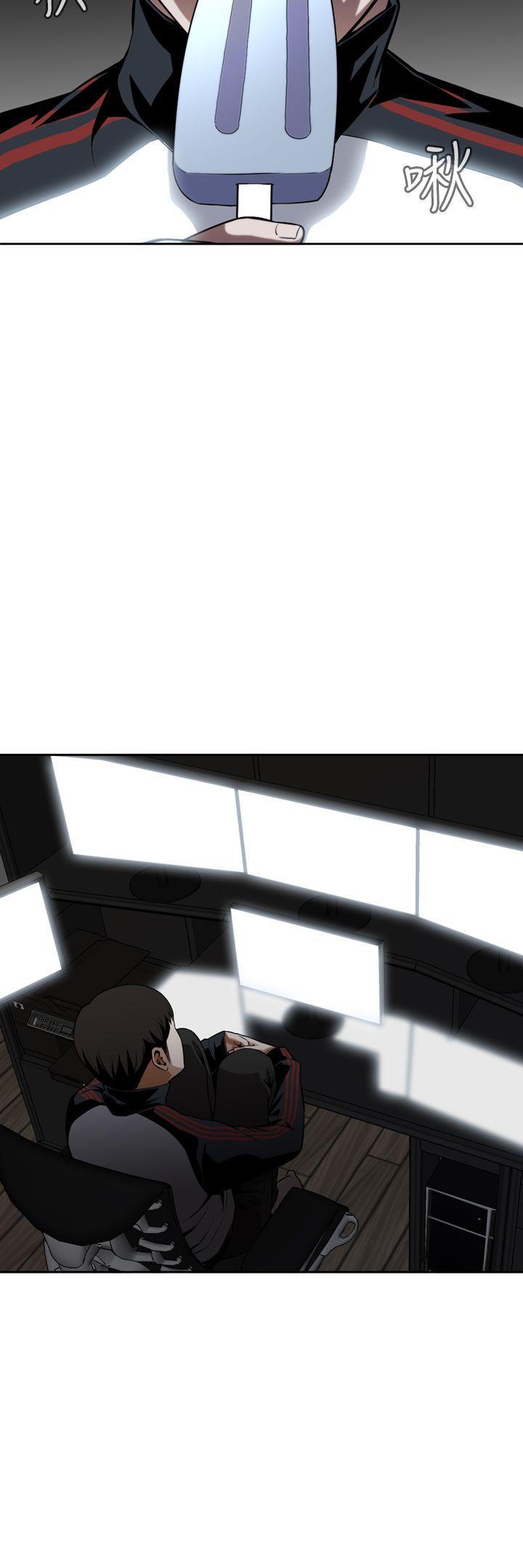 剑风传奇漫画韩漫全集-第8话无删减无遮挡章节图片 