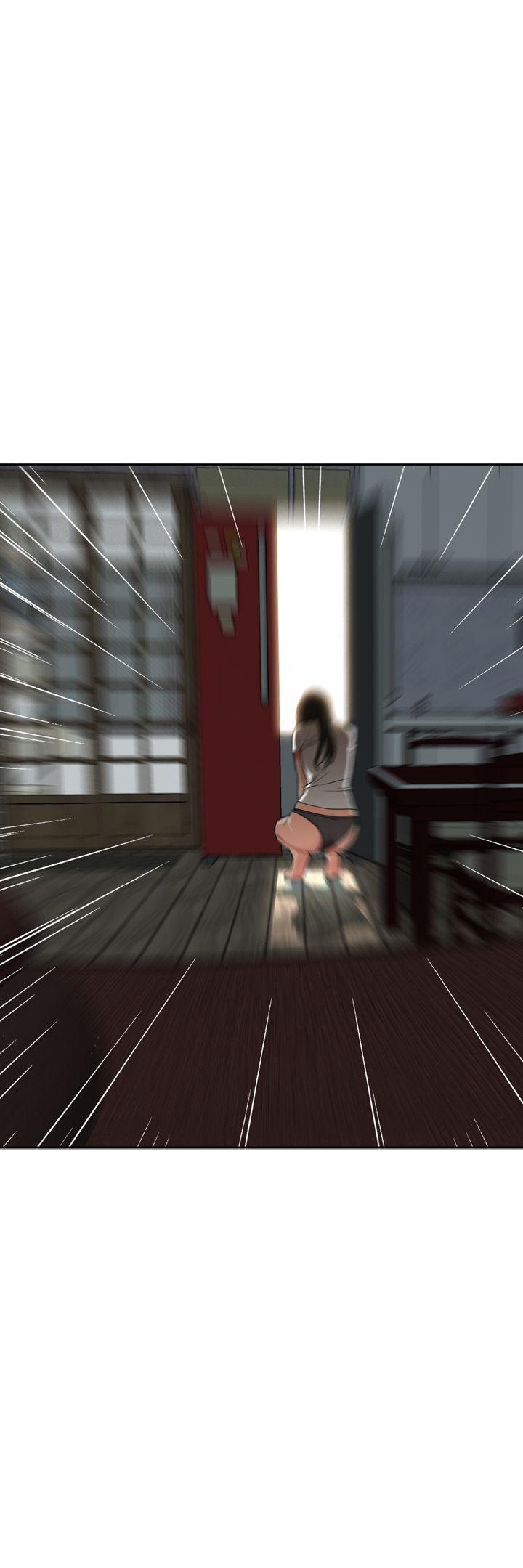 剑风传奇漫画韩漫全集-第8话无删减无遮挡章节图片 