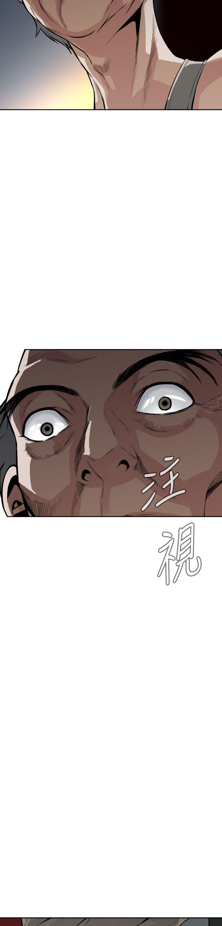 剑风传奇漫画韩漫全集-第8话无删减无遮挡章节图片 