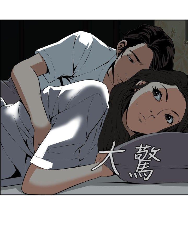 剑风传奇漫画韩漫全集-第13话无删减无遮挡章节图片 