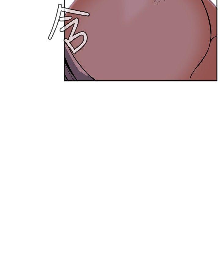 剑风传奇漫画韩漫全集-第13话无删减无遮挡章节图片 