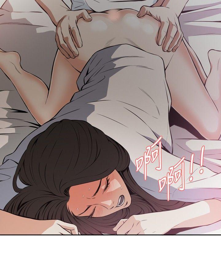 剑风传奇漫画韩漫全集-第14话无删减无遮挡章节图片 