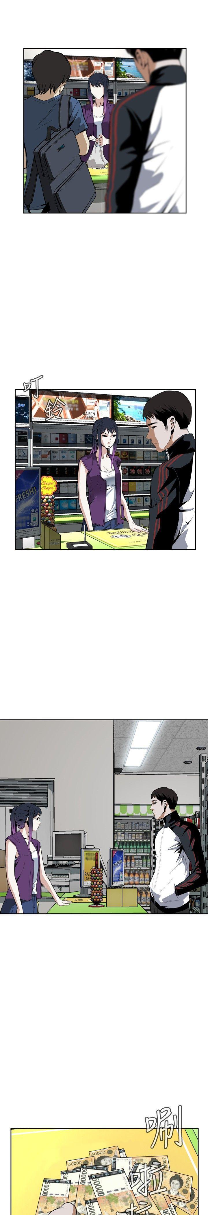 剑风传奇漫画韩漫全集-第15话无删减无遮挡章节图片 