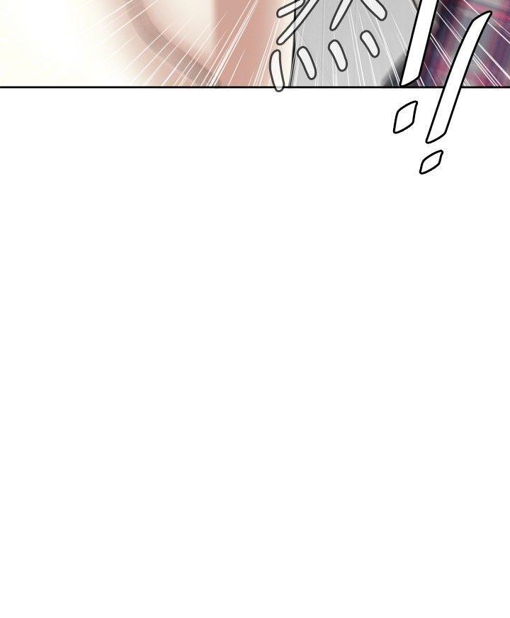 剑风传奇漫画韩漫全集-第16话无删减无遮挡章节图片 