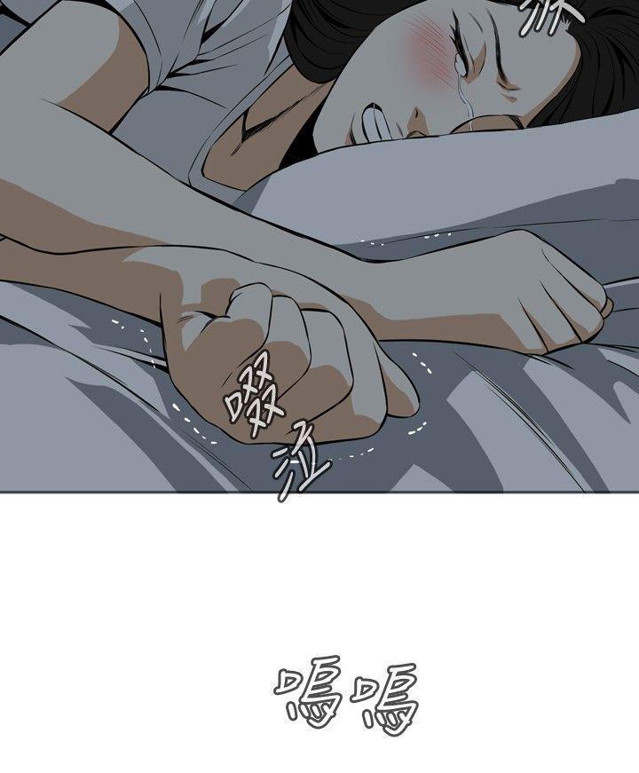 剑风传奇漫画韩漫全集-第17话无删减无遮挡章节图片 