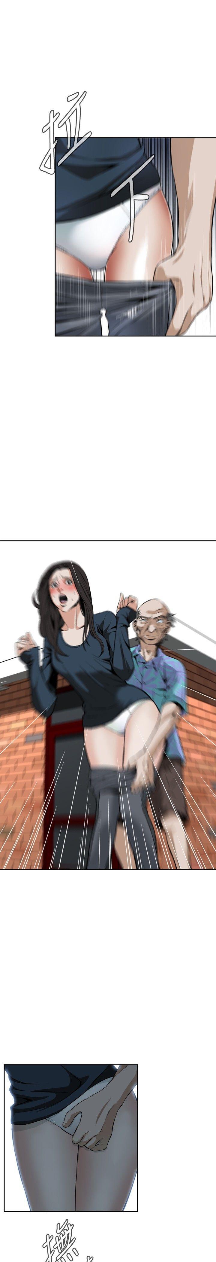 剑风传奇漫画韩漫全集-第21话无删减无遮挡章节图片 