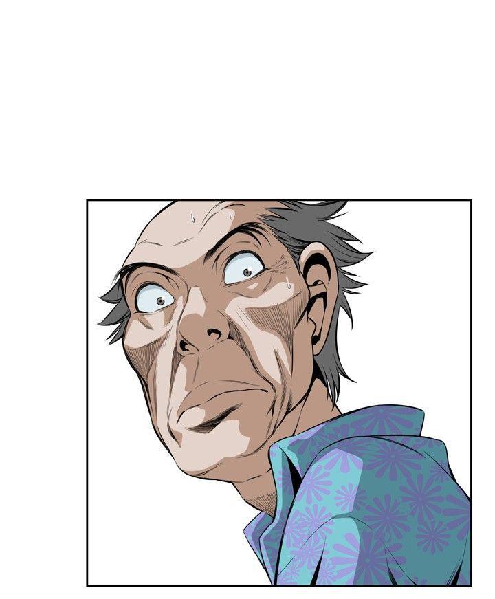 剑风传奇漫画韩漫全集-第21话无删减无遮挡章节图片 