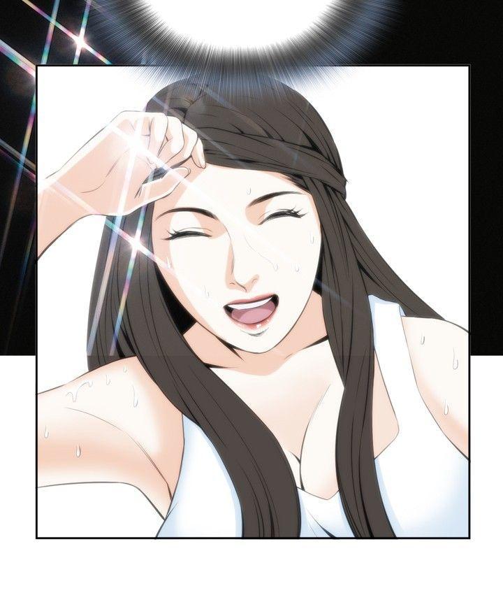 剑风传奇漫画韩漫全集-第23话无删减无遮挡章节图片 