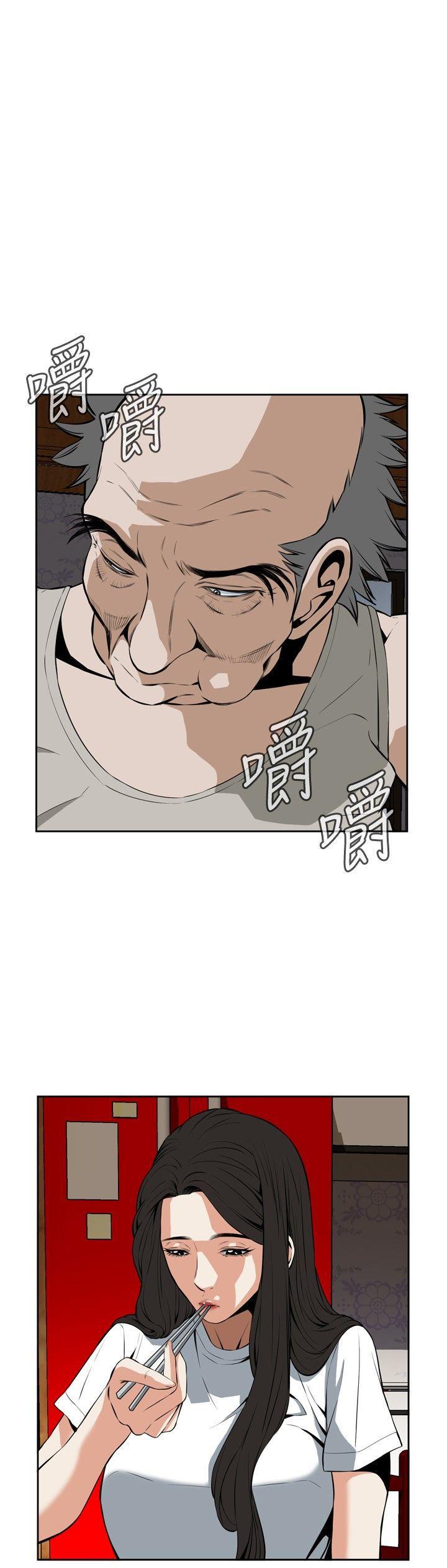 剑风传奇漫画韩漫全集-第26话无删减无遮挡章节图片 