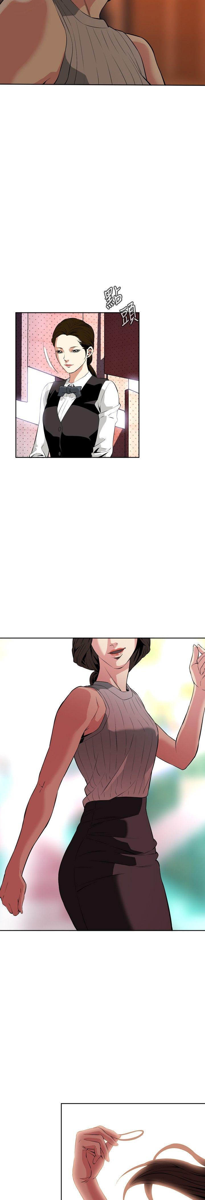 剑风传奇漫画韩漫全集-第26话无删减无遮挡章节图片 