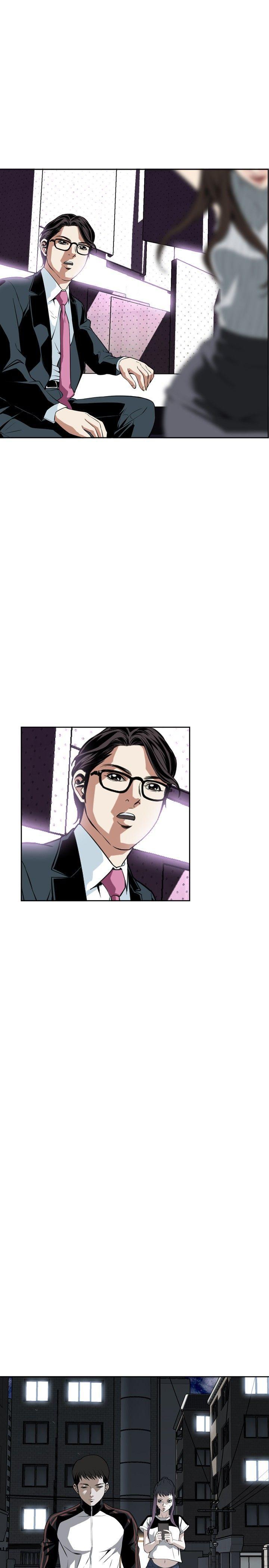 剑风传奇漫画韩漫全集-第26话无删减无遮挡章节图片 