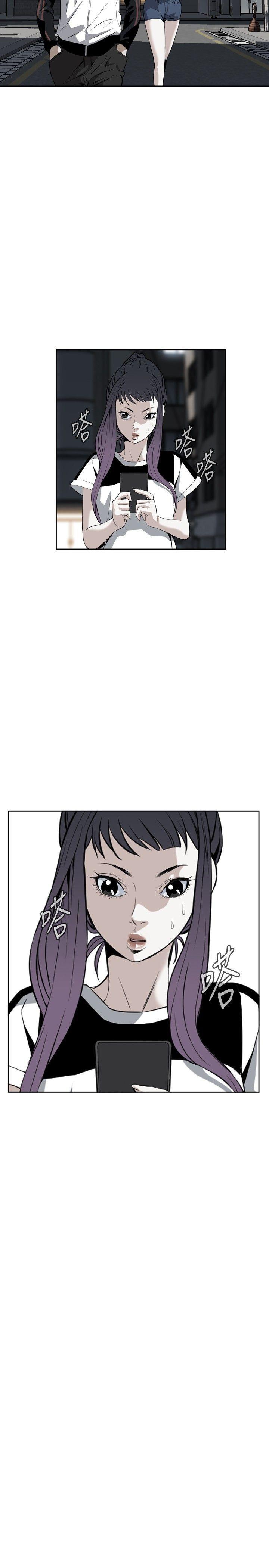 剑风传奇漫画韩漫全集-第26话无删减无遮挡章节图片 
