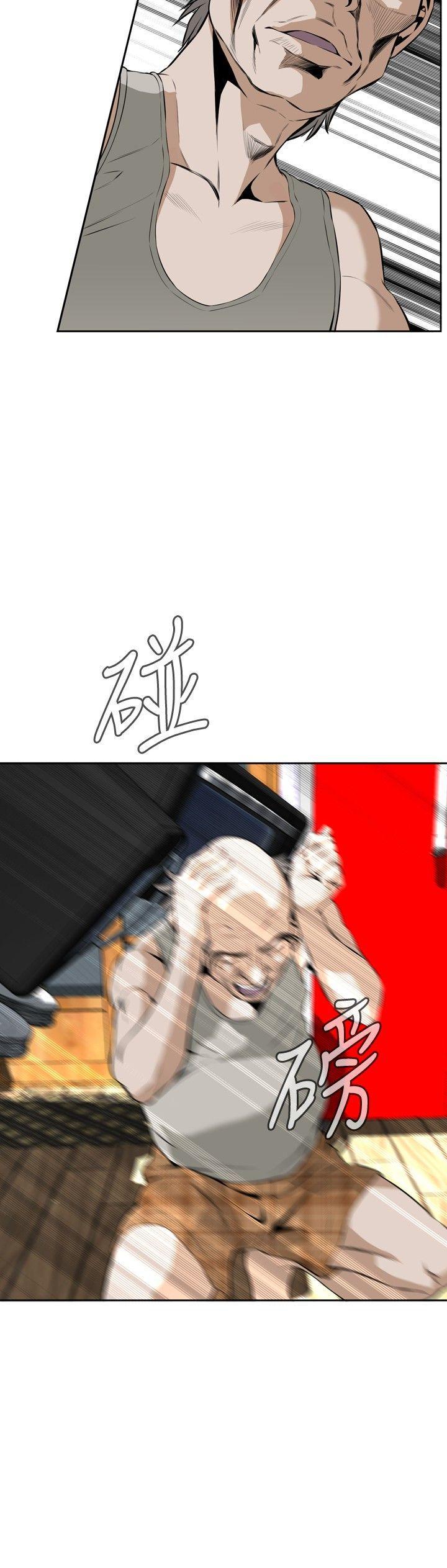 剑风传奇漫画韩漫全集-第27话无删减无遮挡章节图片 