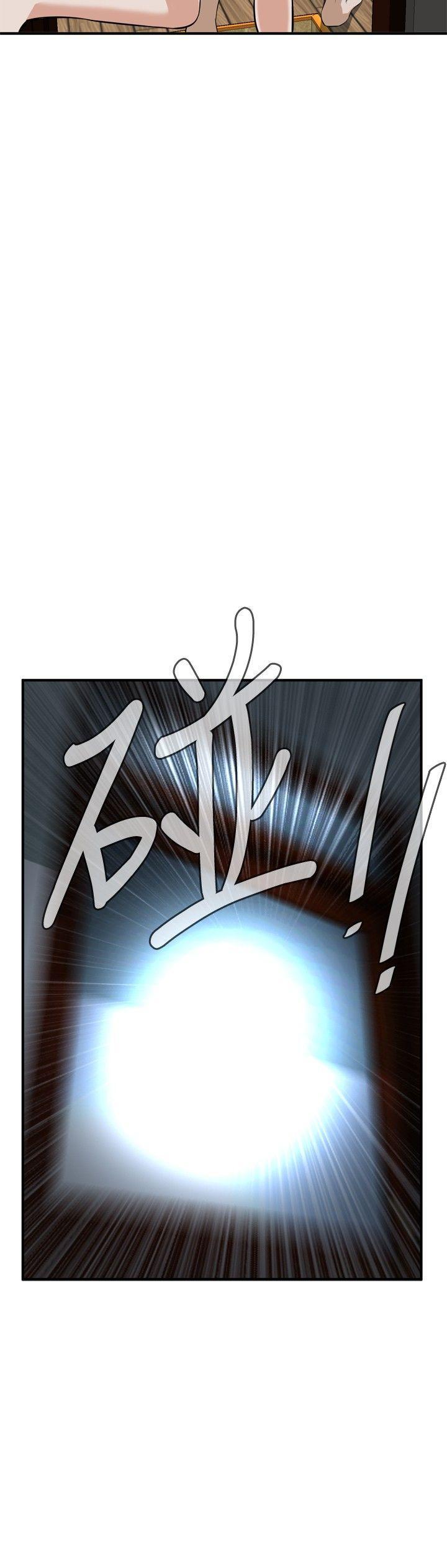 剑风传奇漫画韩漫全集-第29话无删减无遮挡章节图片 