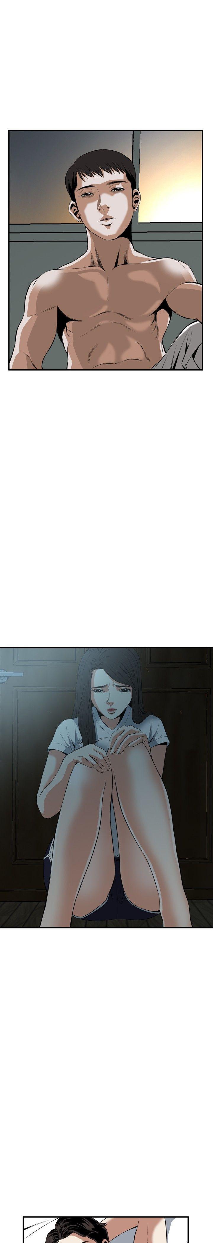 剑风传奇漫画韩漫全集-第31话无删减无遮挡章节图片 