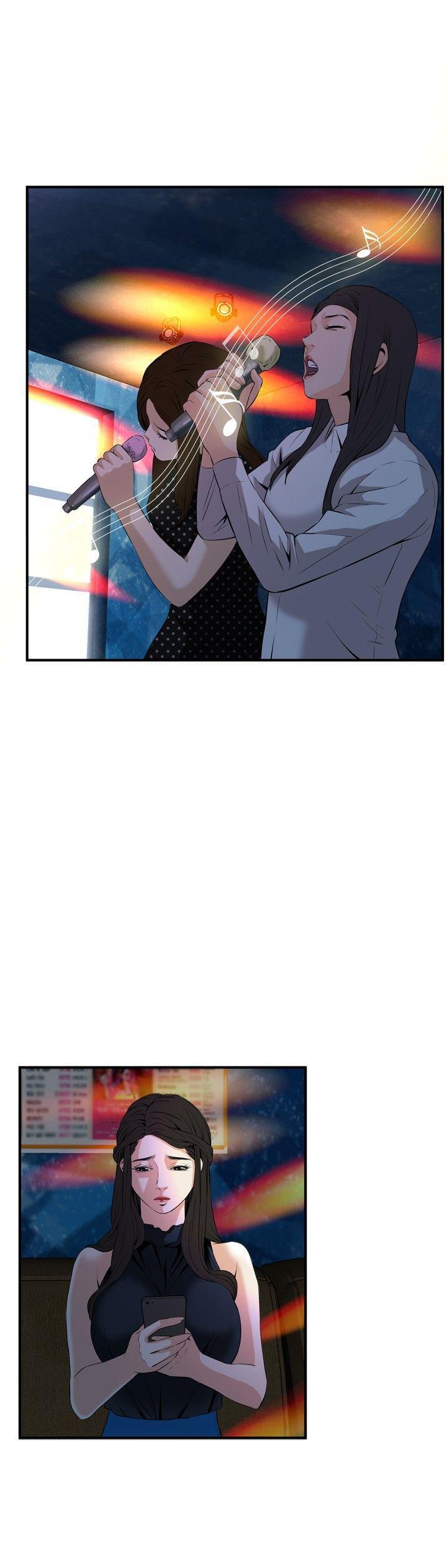 剑风传奇漫画韩漫全集-第32话无删减无遮挡章节图片 
