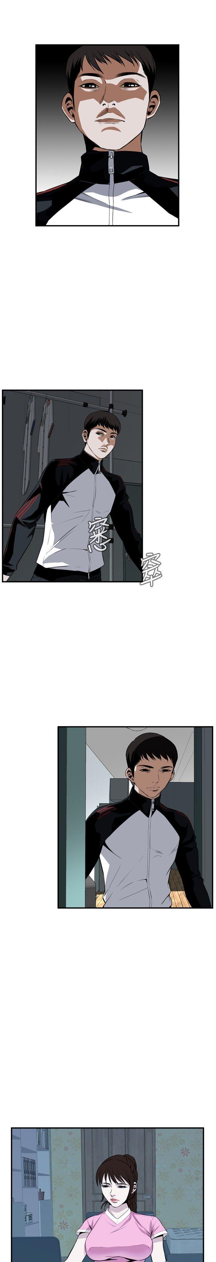 剑风传奇漫画韩漫全集-第38话无删减无遮挡章节图片 