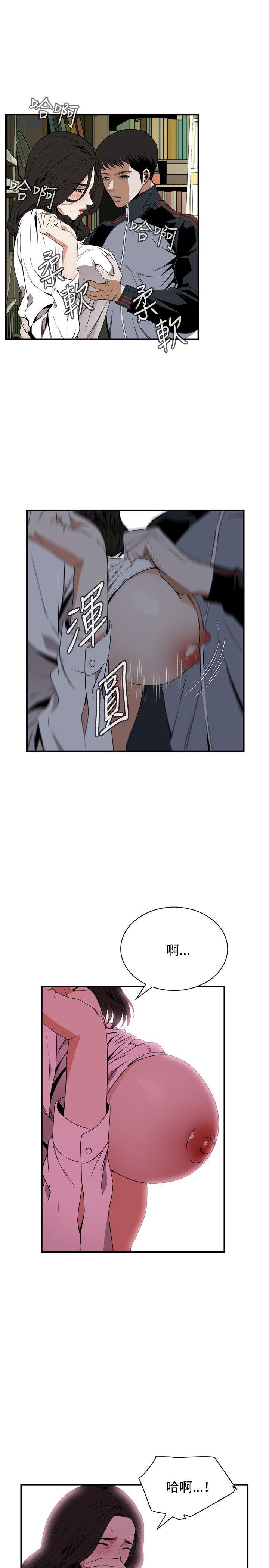 剑风传奇漫画韩漫全集-第40话无删减无遮挡章节图片 