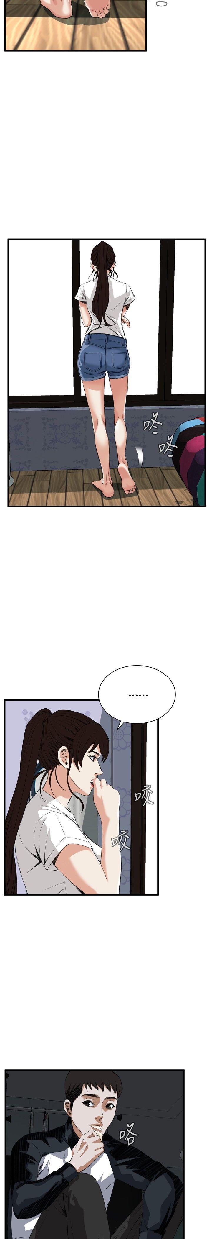 剑风传奇漫画韩漫全集-第46话无删减无遮挡章节图片 