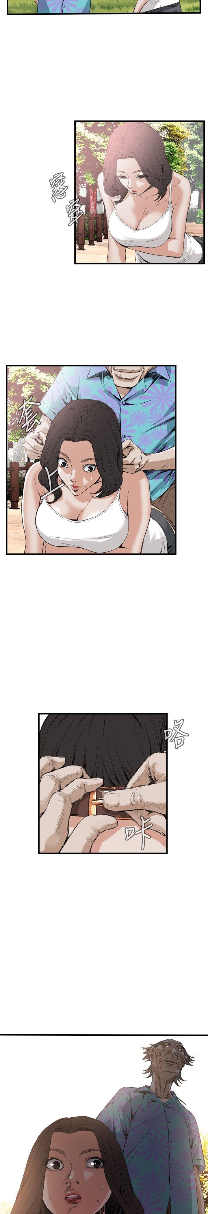 剑风传奇漫画韩漫全集-第47话无删减无遮挡章节图片 
