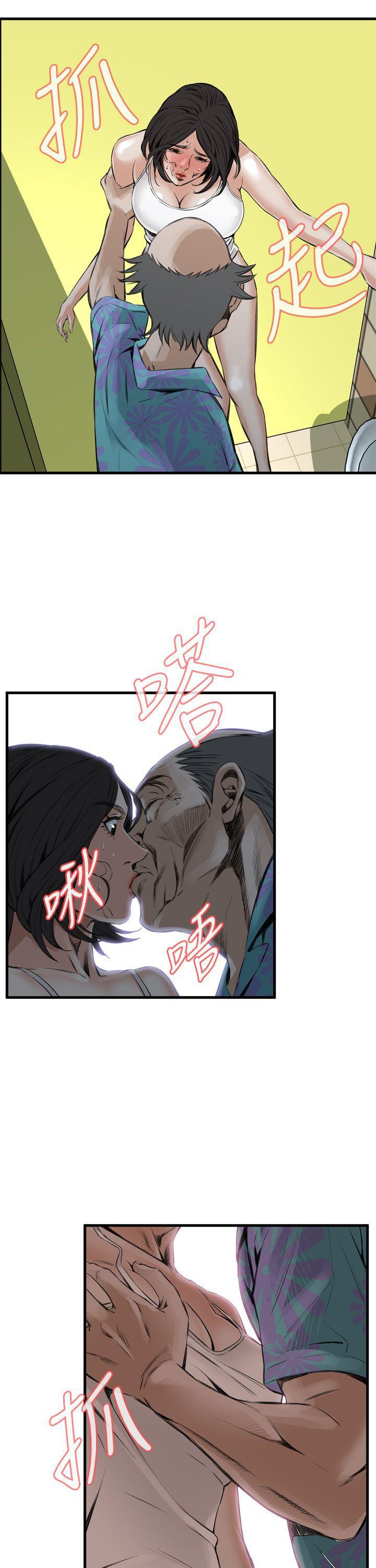 剑风传奇漫画韩漫全集-第49话无删减无遮挡章节图片 