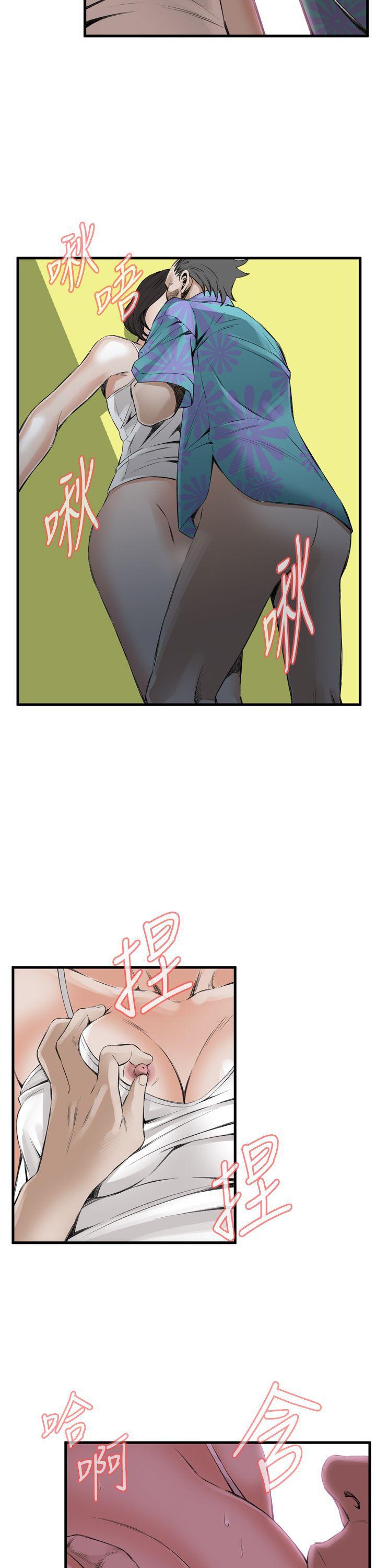 剑风传奇漫画韩漫全集-第49话无删减无遮挡章节图片 