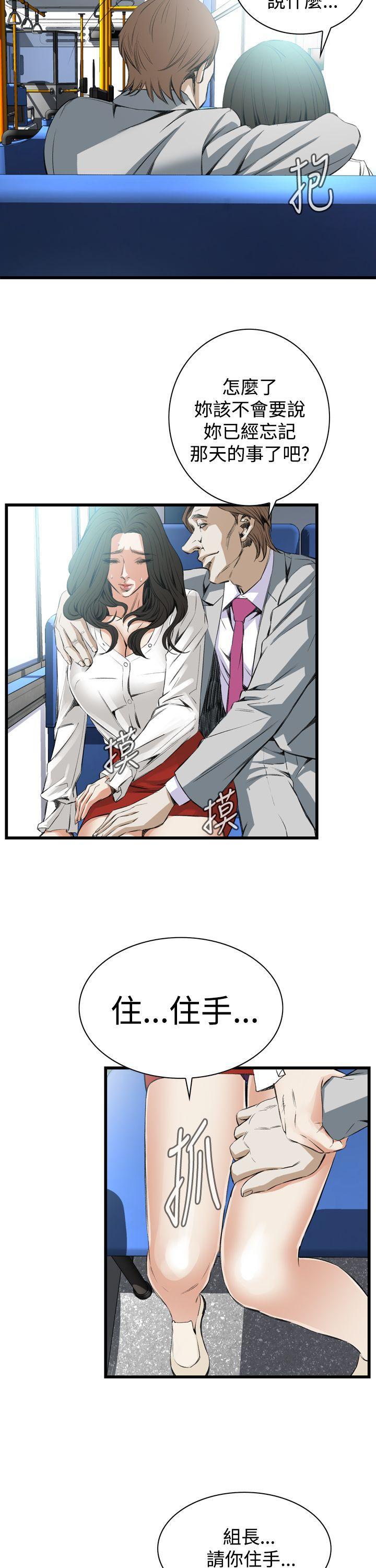剑风传奇漫画韩漫全集-第49话无删减无遮挡章节图片 