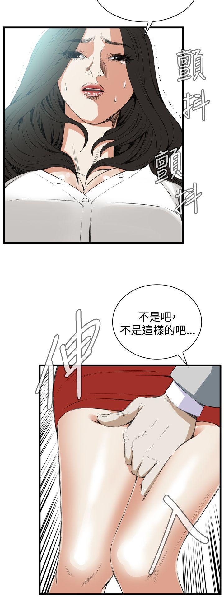 剑风传奇漫画韩漫全集-第49话无删减无遮挡章节图片 