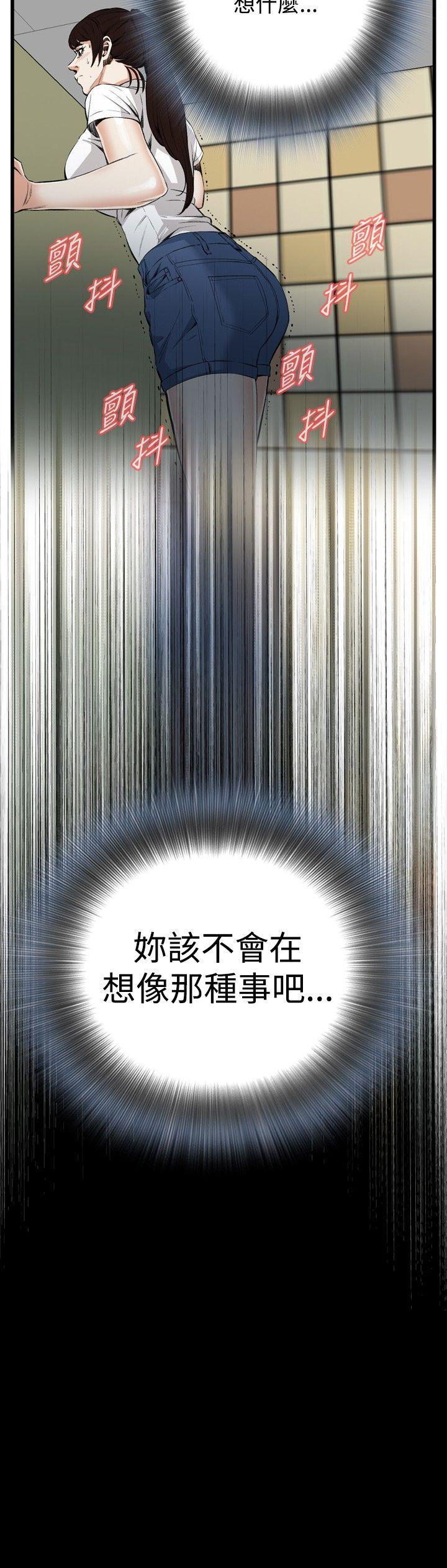 剑风传奇漫画韩漫全集-第50话无删减无遮挡章节图片 