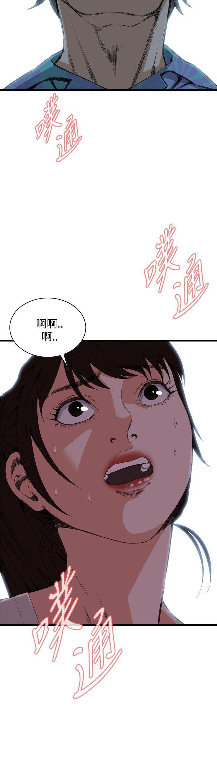 剑风传奇漫画韩漫全集-第51话无删减无遮挡章节图片 