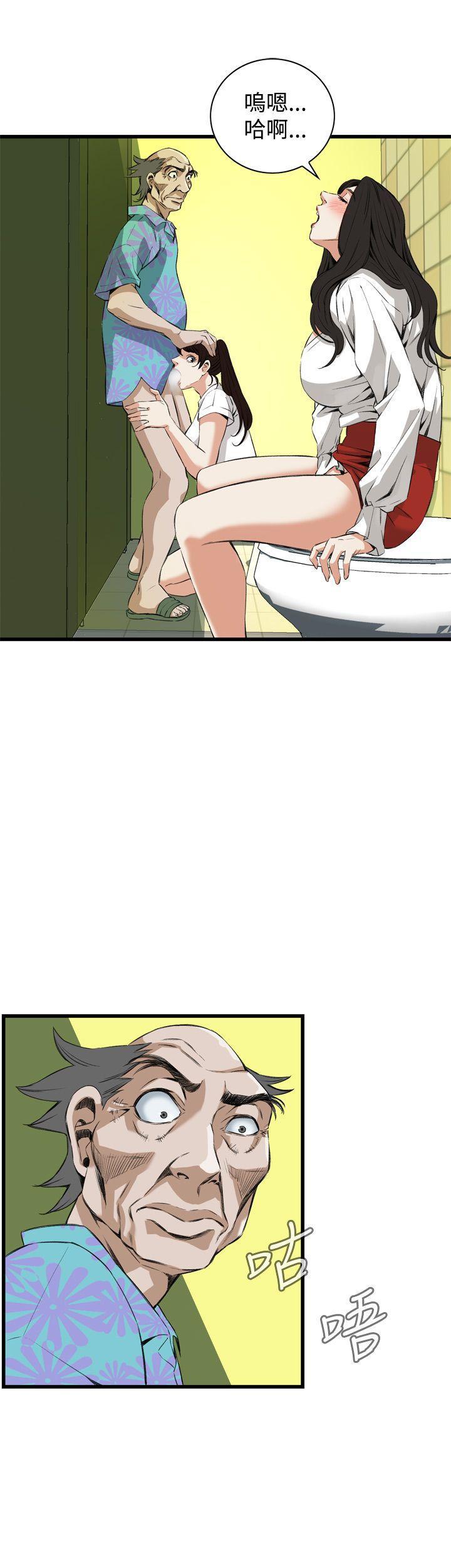 剑风传奇漫画韩漫全集-第51话无删减无遮挡章节图片 
