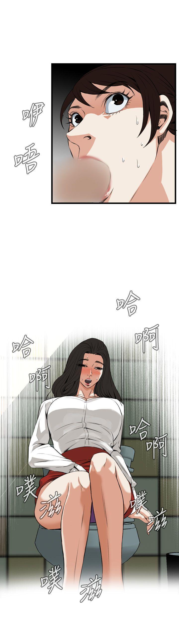 剑风传奇漫画韩漫全集-第51话无删减无遮挡章节图片 