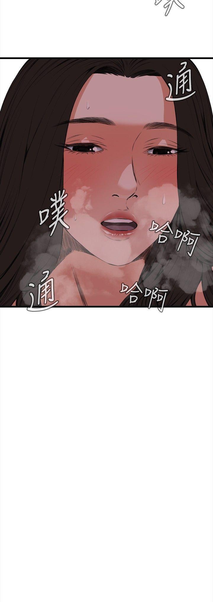 剑风传奇漫画韩漫全集-第52话无删减无遮挡章节图片 