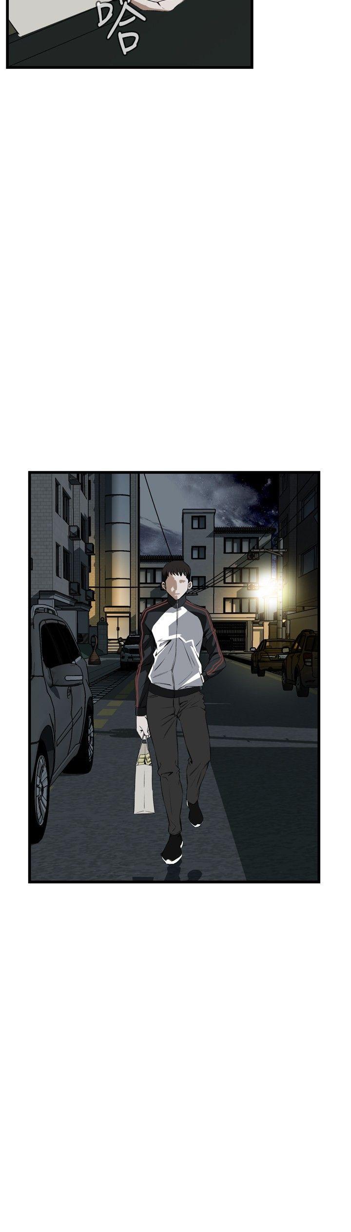 剑风传奇漫画韩漫全集-第54话无删减无遮挡章节图片 