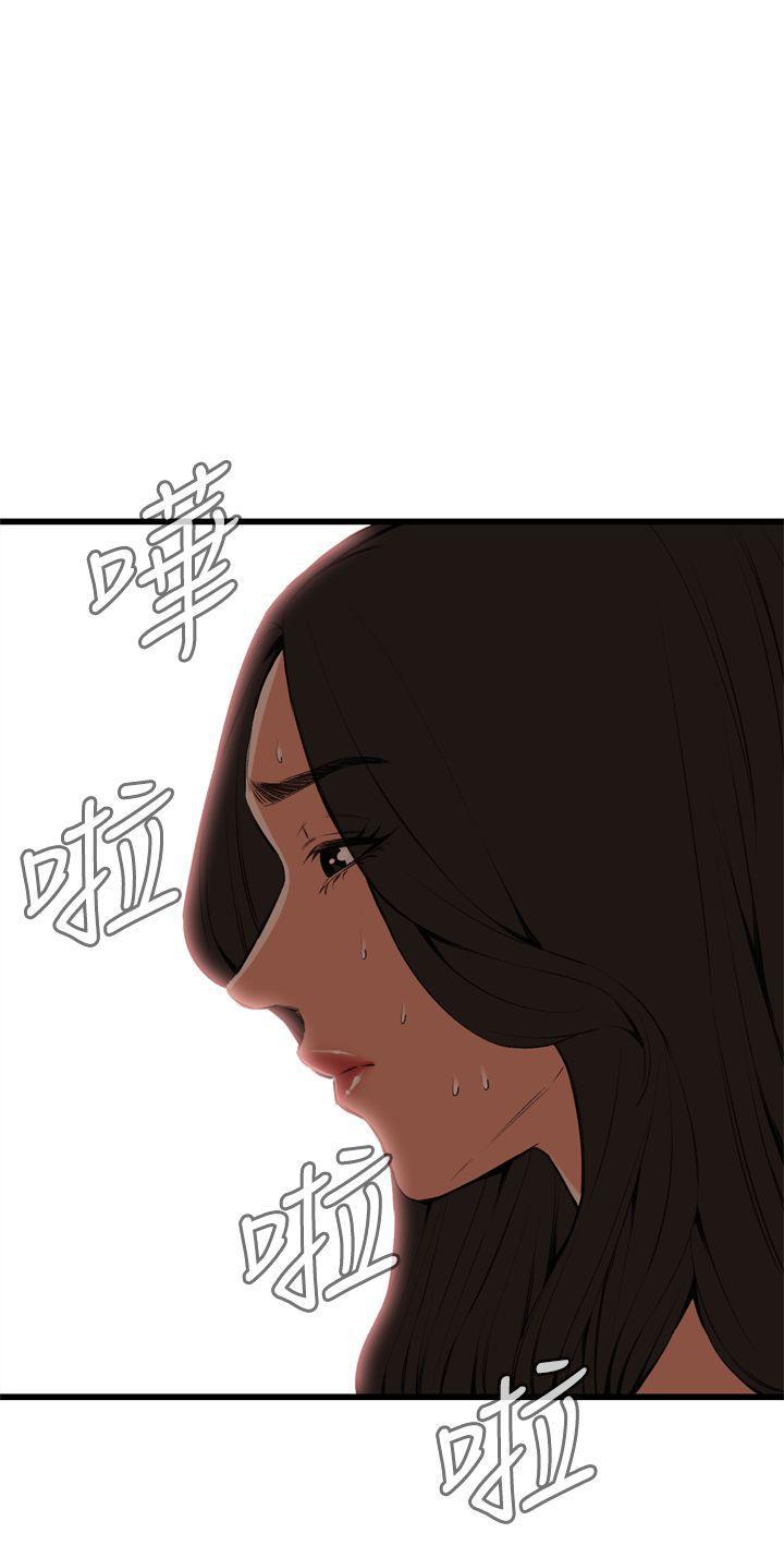 剑风传奇漫画韩漫全集-第55话无删减无遮挡章节图片 