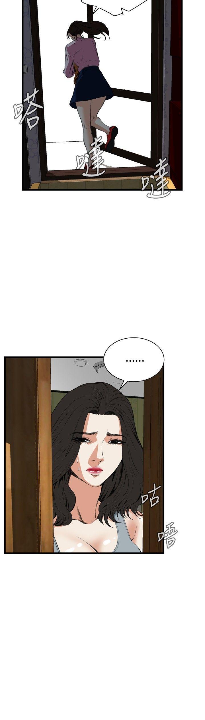 剑风传奇漫画韩漫全集-第55话无删减无遮挡章节图片 