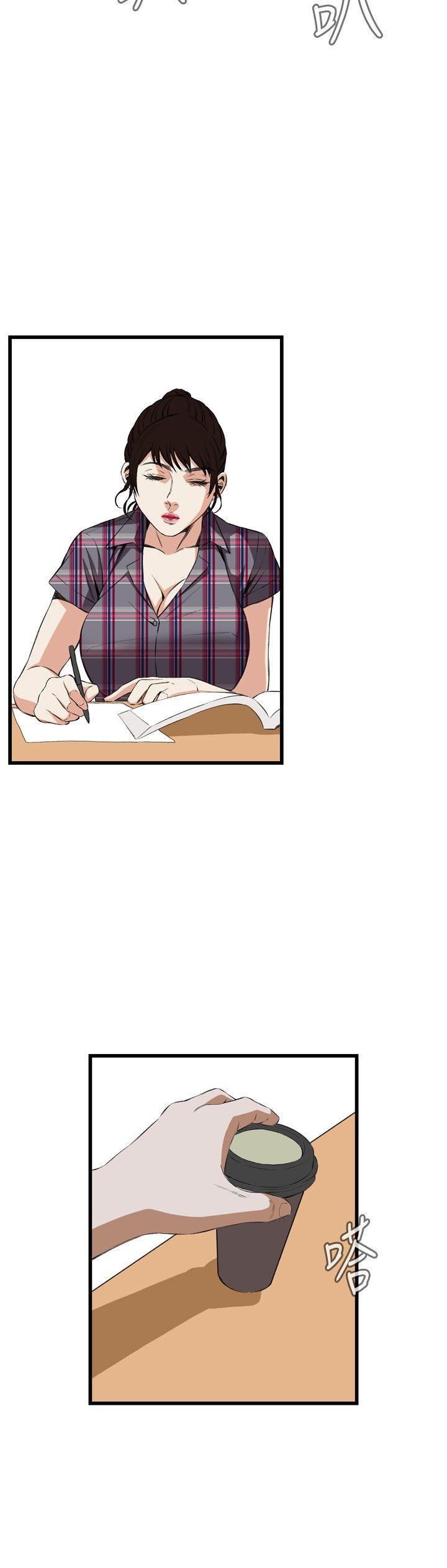 剑风传奇漫画韩漫全集-第55话无删减无遮挡章节图片 