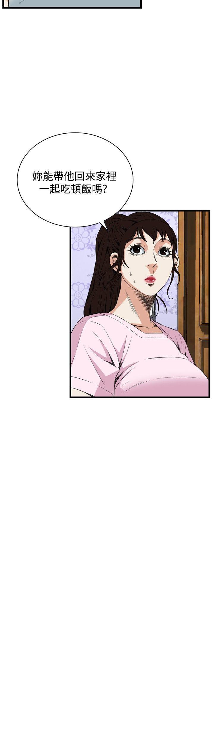 剑风传奇漫画韩漫全集-第55话无删减无遮挡章节图片 