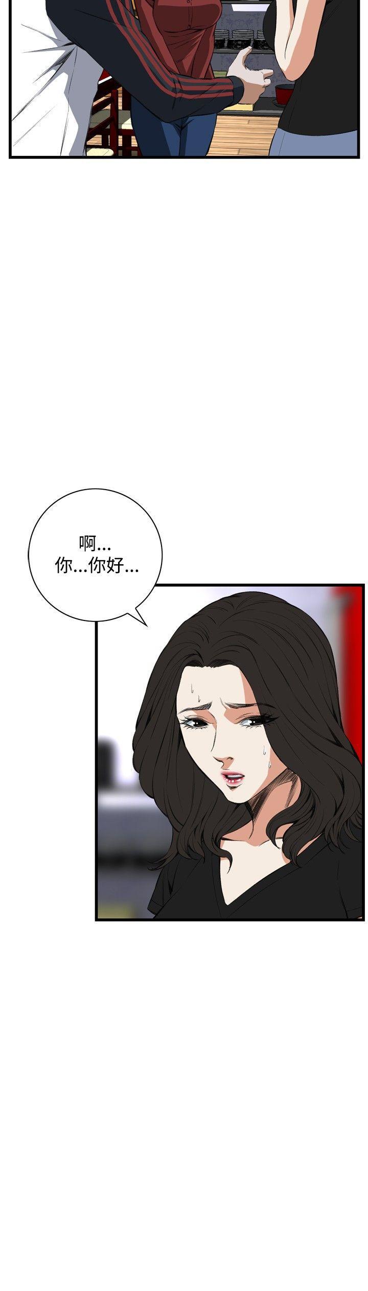 剑风传奇漫画韩漫全集-第56话无删减无遮挡章节图片 