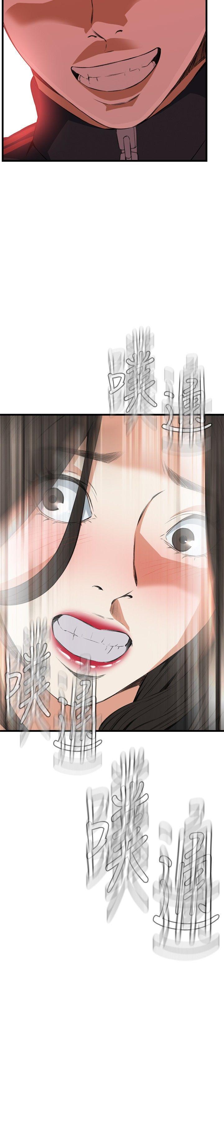 剑风传奇漫画韩漫全集-第56话无删减无遮挡章节图片 