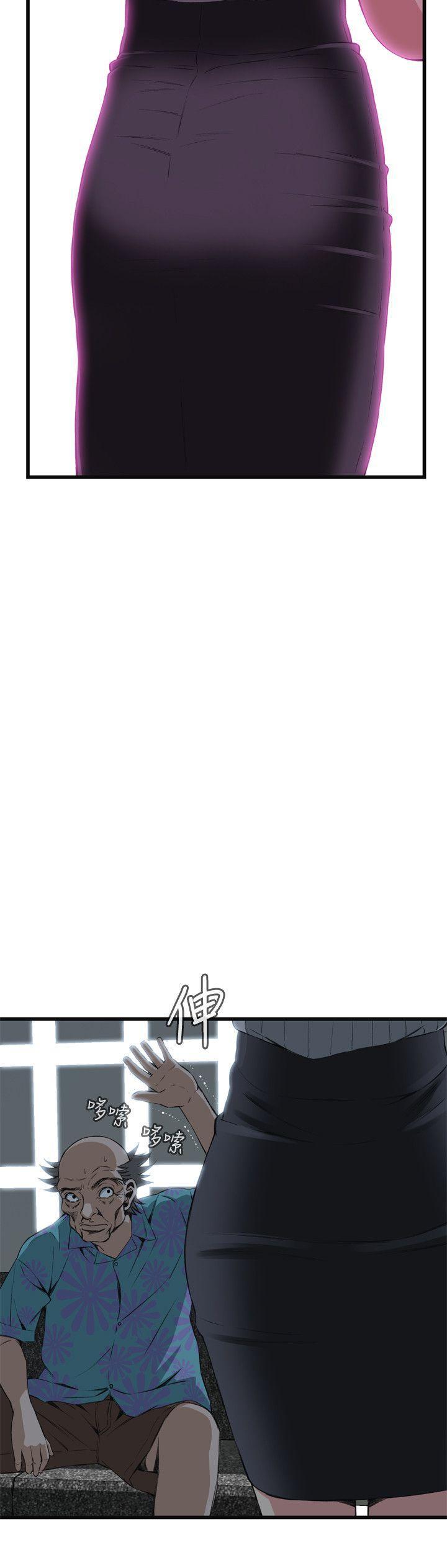 剑风传奇漫画韩漫全集-第59话无删减无遮挡章节图片 